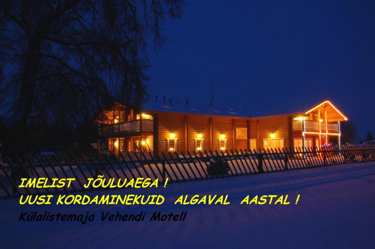Kuelalistemaja Vehendi Motell Extérieur photo
